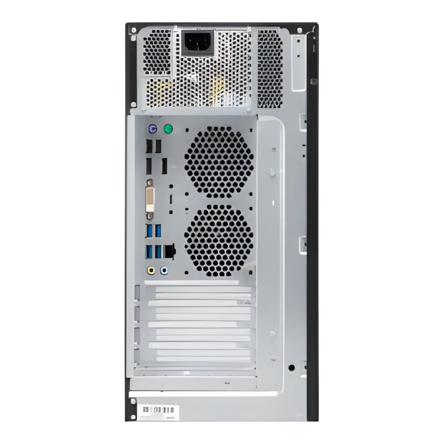 Fujitsu ESPRIMO P758 MT, Ansicht 4